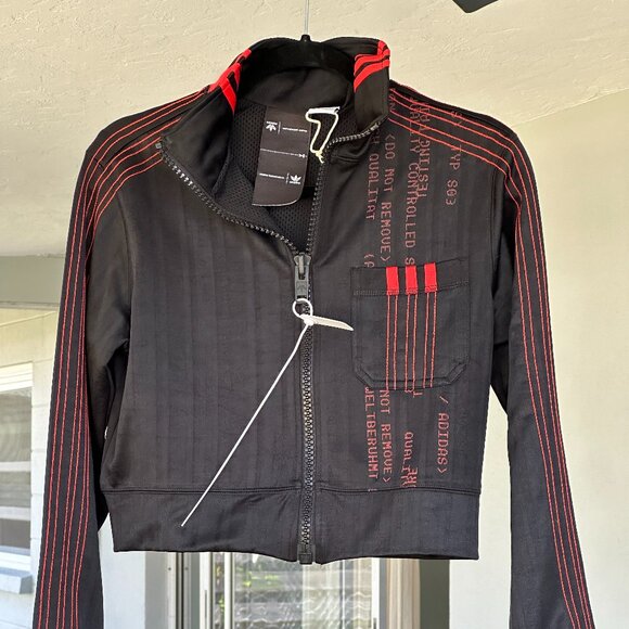 adidas Jackets & Blazers - Adidas Zip Up Track Jacket - Womens S